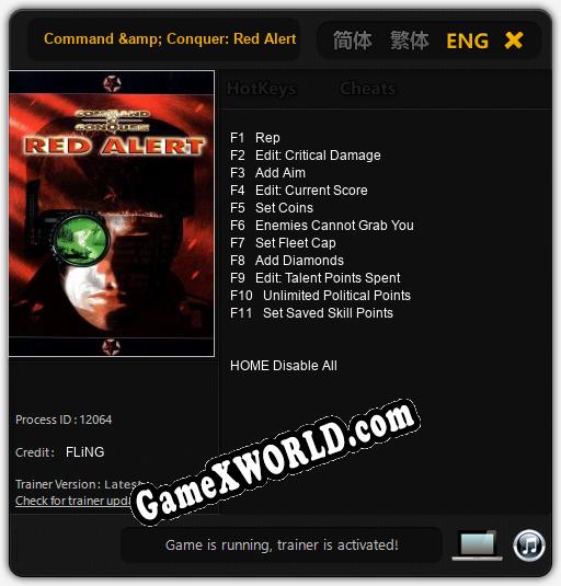 Трейнер для Command & Conquer: Red Alert [v1.0.7]
