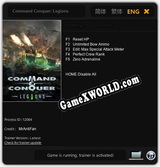 Command Conquer: Legions: Трейнер +5 [v1.9]