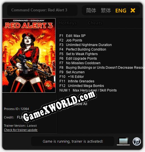 Command Conquer: Red Alert 3: Читы, Трейнер +13 [FLiNG]