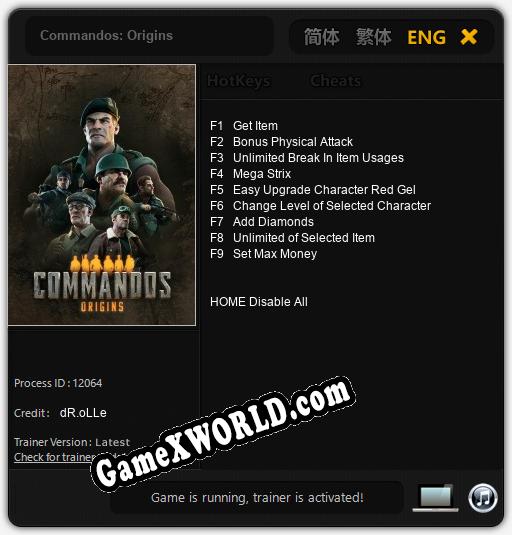 Commandos: Origins: ТРЕЙНЕР И ЧИТЫ (V1.0.15)