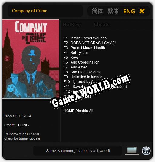 Company of Crime: Трейнер +13 [v1.6]