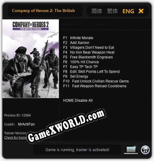 Company of Heroes 2: The British Forces: Читы, Трейнер +11 [MrAntiFan]