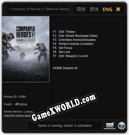 Company of Heroes 3: Hammer & Shield: ТРЕЙНЕР И ЧИТЫ (V1.0.2)