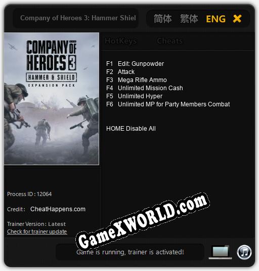 Трейнер для Company of Heroes 3: Hammer Shield [v1.0.4]