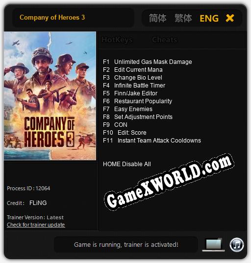 Company of Heroes 3: Трейнер +11 [v1.4]