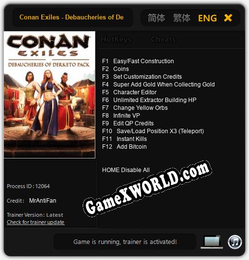 Трейнер для Conan Exiles - Debaucheries of Derketo [v1.0.7]
