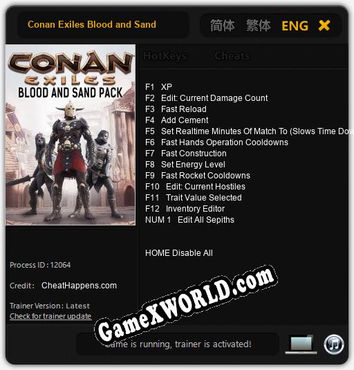 Conan Exiles Blood and Sand: ТРЕЙНЕР И ЧИТЫ (V1.0.36)