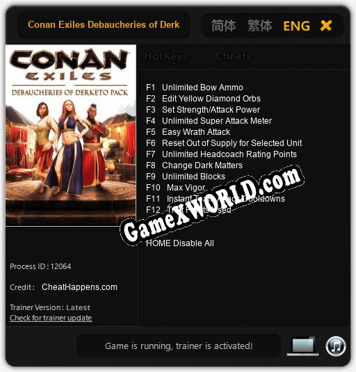 Conan Exiles Debaucheries of Derketo: ТРЕЙНЕР И ЧИТЫ (V1.0.5)