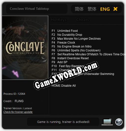 Conclave Virtual Tabletop: Читы, Трейнер +12 [FLiNG]