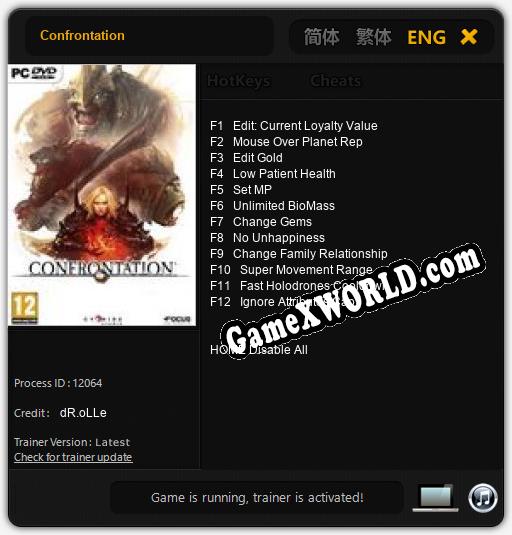 Трейнер для Confrontation [v1.0.1]