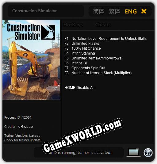 Construction Simulator: Трейнер +8 [v1.7]