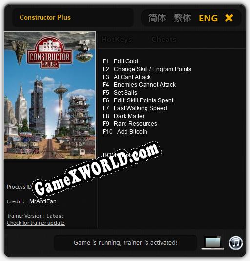 Constructor Plus: Читы, Трейнер +10 [MrAntiFan]