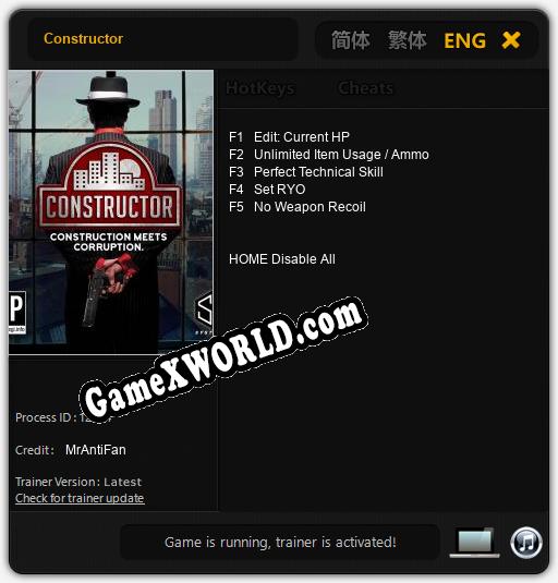 Constructor: ТРЕЙНЕР И ЧИТЫ (V1.0.66)