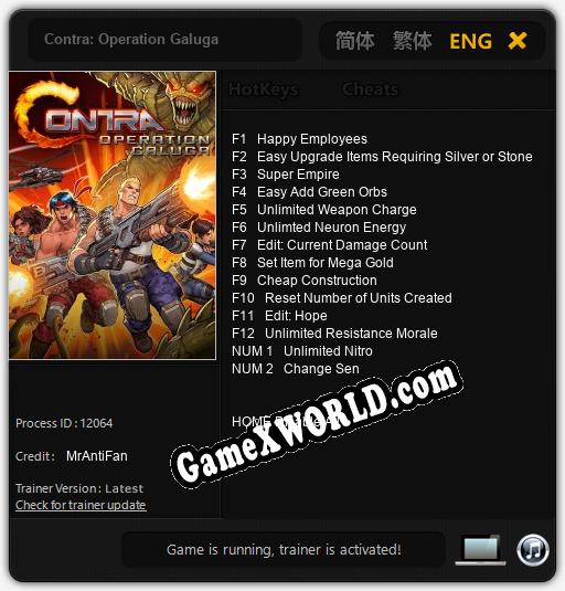 Contra: Operation Galuga: Трейнер +14 [v1.3]
