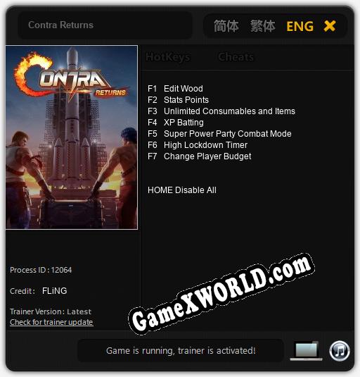 Трейнер для Contra Returns [v1.0.4]