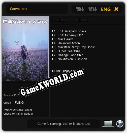 Convallaria: ТРЕЙНЕР И ЧИТЫ (V1.0.34)