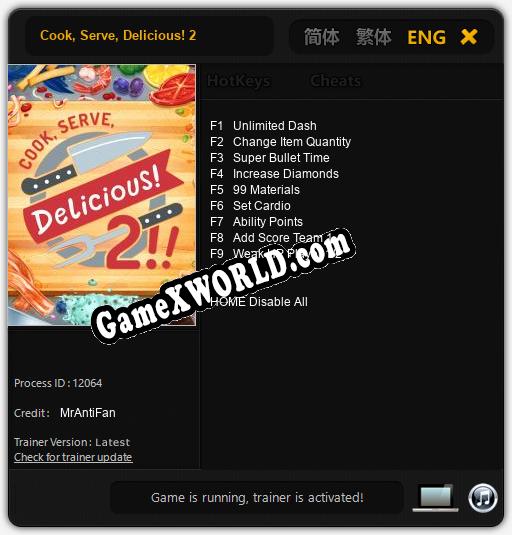 Cook, Serve, Delicious! 2: Трейнер +9 [v1.9]