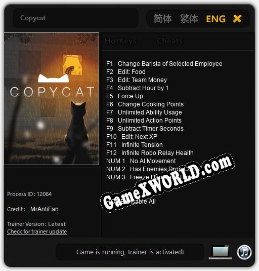 Трейнер для Copycat [v1.0.1]
