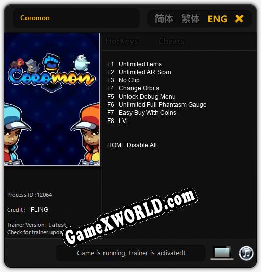 Трейнер для Coromon [v1.0.1]
