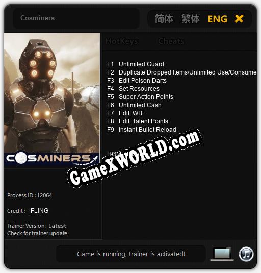 Трейнер для Cosminers [v1.0.6]