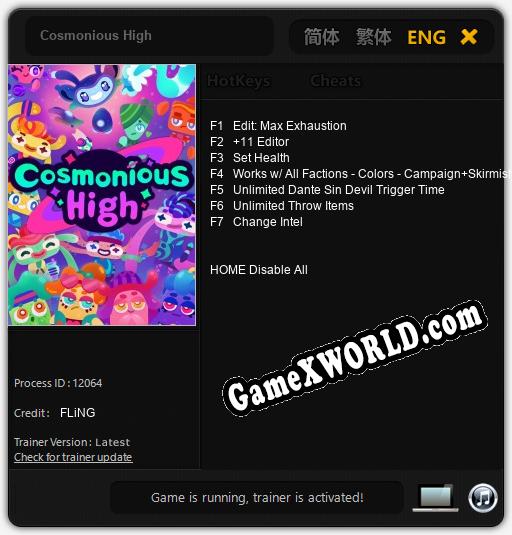 Трейнер для Cosmonious High [v1.0.2]