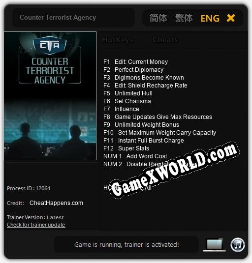 Counter Terrorist Agency: Трейнер +14 [v1.4]