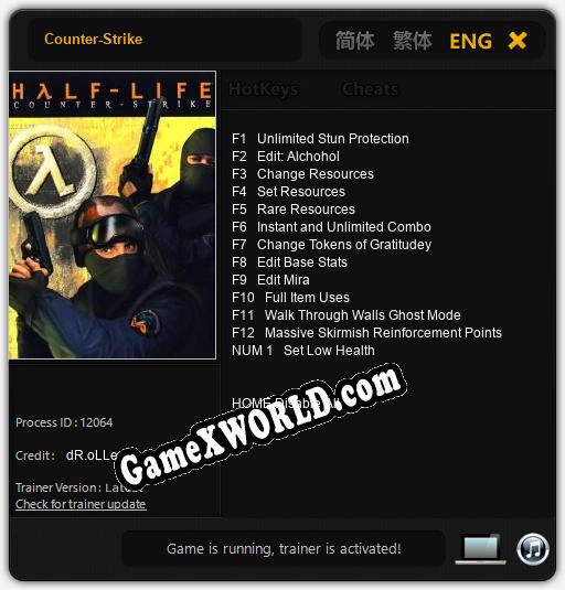 Counter-Strike: ТРЕЙНЕР И ЧИТЫ (V1.0.5)