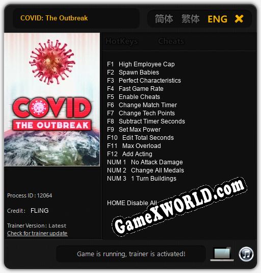 COVID: The Outbreak: Трейнер +15 [v1.7]