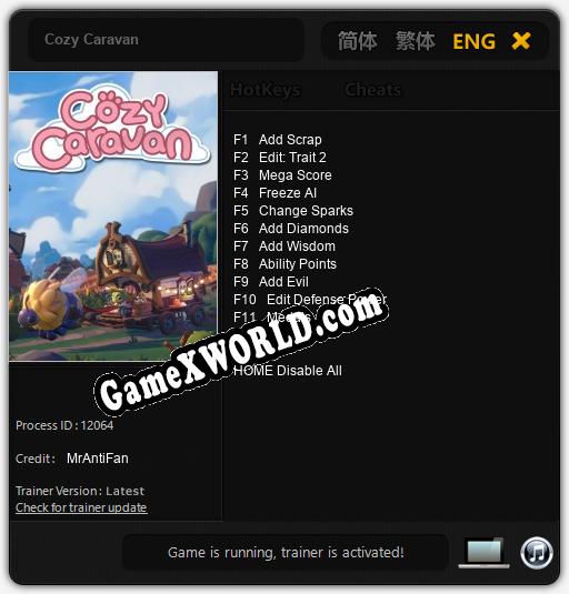 Cozy Caravan: ТРЕЙНЕР И ЧИТЫ (V1.0.84)