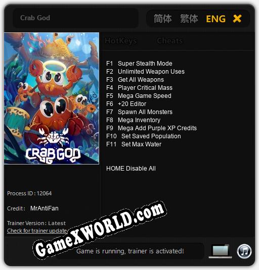 Трейнер для Crab God [v1.0.7]