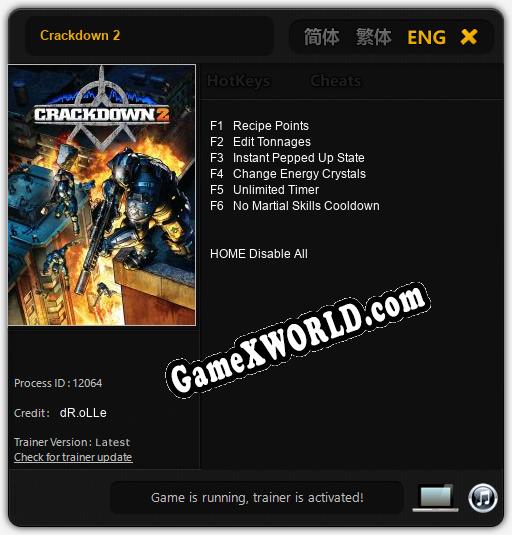 Crackdown 2: Читы, Трейнер +6 [dR.oLLe]