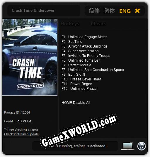 Трейнер для Crash Time Undercover [v1.0.6]