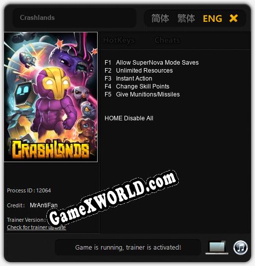 Трейнер для Crashlands [v1.0.7]