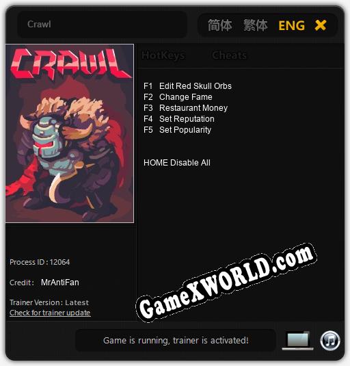 Crawl: Читы, Трейнер +5 [MrAntiFan]
