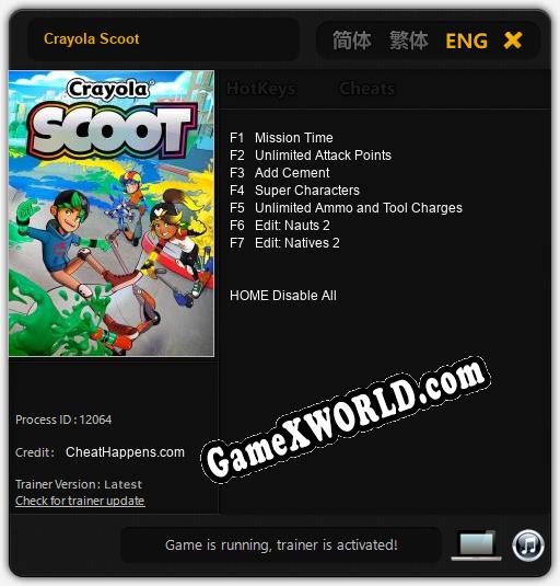 Crayola Scoot: ТРЕЙНЕР И ЧИТЫ (V1.0.26)