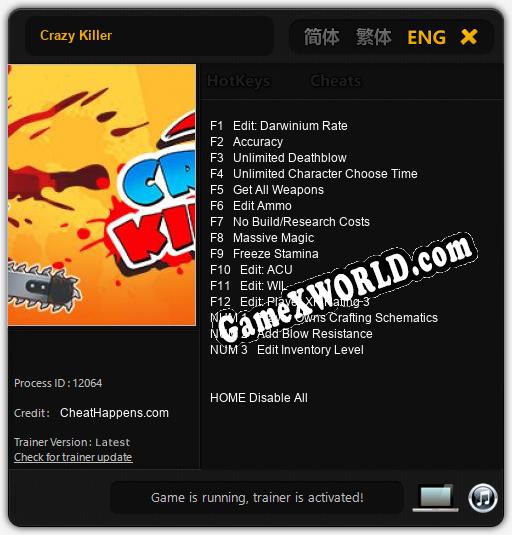 Crazy Killer: Трейнер +15 [v1.8]