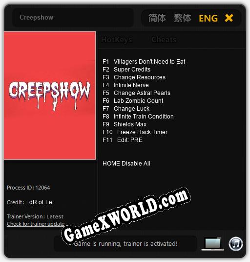 Creepshow: Читы, Трейнер +11 [dR.oLLe]