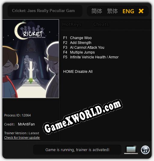 Cricket: Jaes Really Peculiar Game: Читы, Трейнер +5 [MrAntiFan]