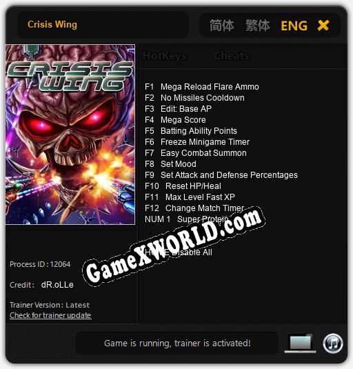 Crisis Wing: Трейнер +13 [v1.3]