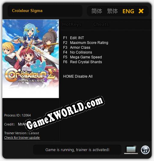 Трейнер для Croixleur Sigma [v1.0.3]