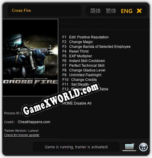 Cross Fire: Читы, Трейнер +12 [CheatHappens.com]