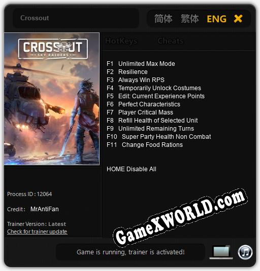 Crossout: Читы, Трейнер +11 [MrAntiFan]