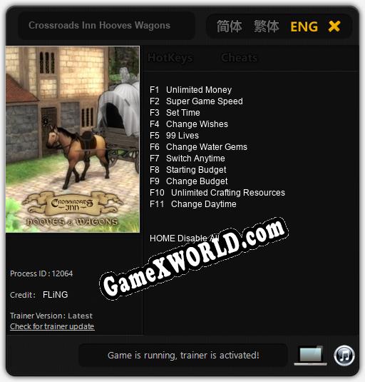Трейнер для Crossroads Inn Hooves Wagons [v1.0.4]