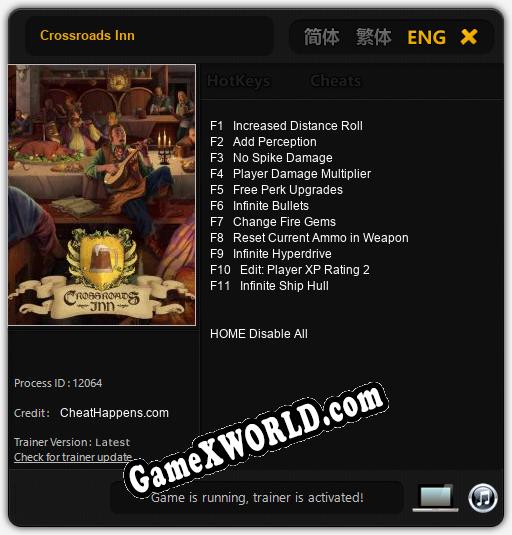 Crossroads Inn: ТРЕЙНЕР И ЧИТЫ (V1.0.77)