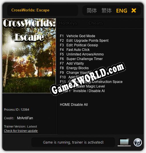 Трейнер для CrossWorlds: Escape [v1.0.6]