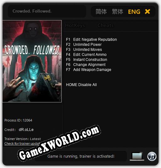 Crowded. Followed.: Трейнер +7 [v1.8]