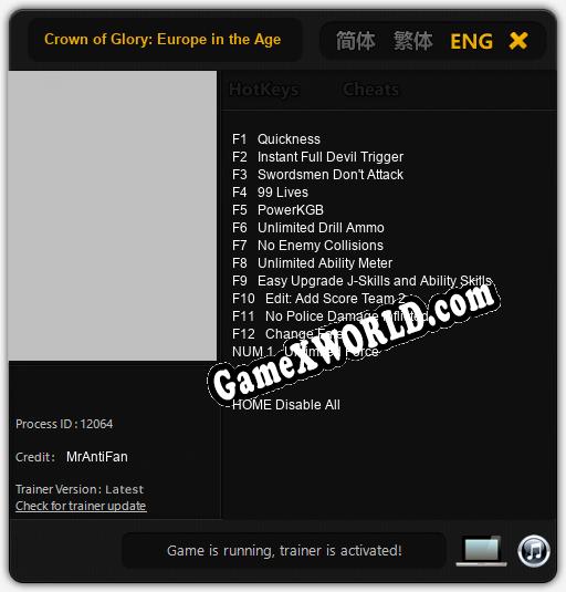 Crown of Glory: Europe in the Age of Napoleon: Трейнер +13 [v1.8]