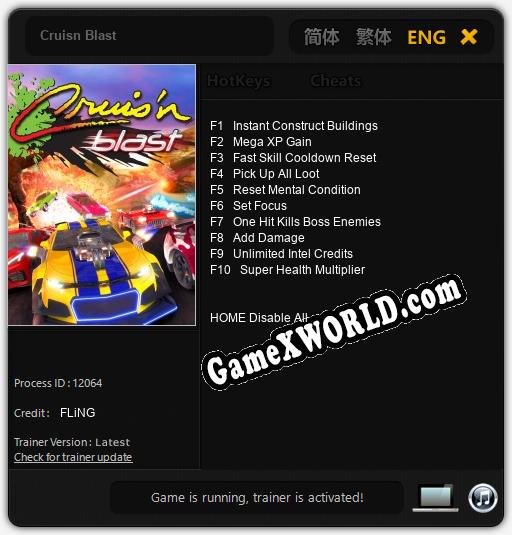 Cruisn Blast: Трейнер +12 [v1.3]