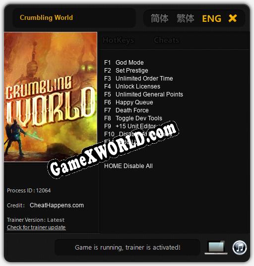 Crumbling World: Трейнер +11 [v1.4]