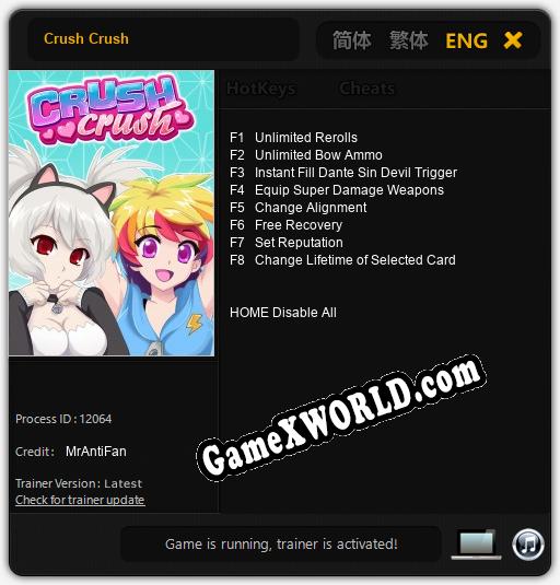 Crush Crush: ТРЕЙНЕР И ЧИТЫ (V1.0.22)